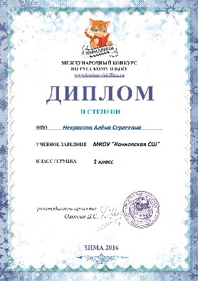 �����������