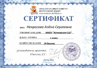 �����������