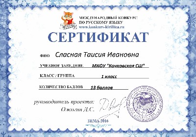 �����������