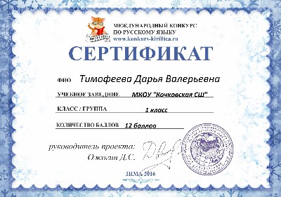 �����������