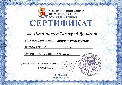 �����������